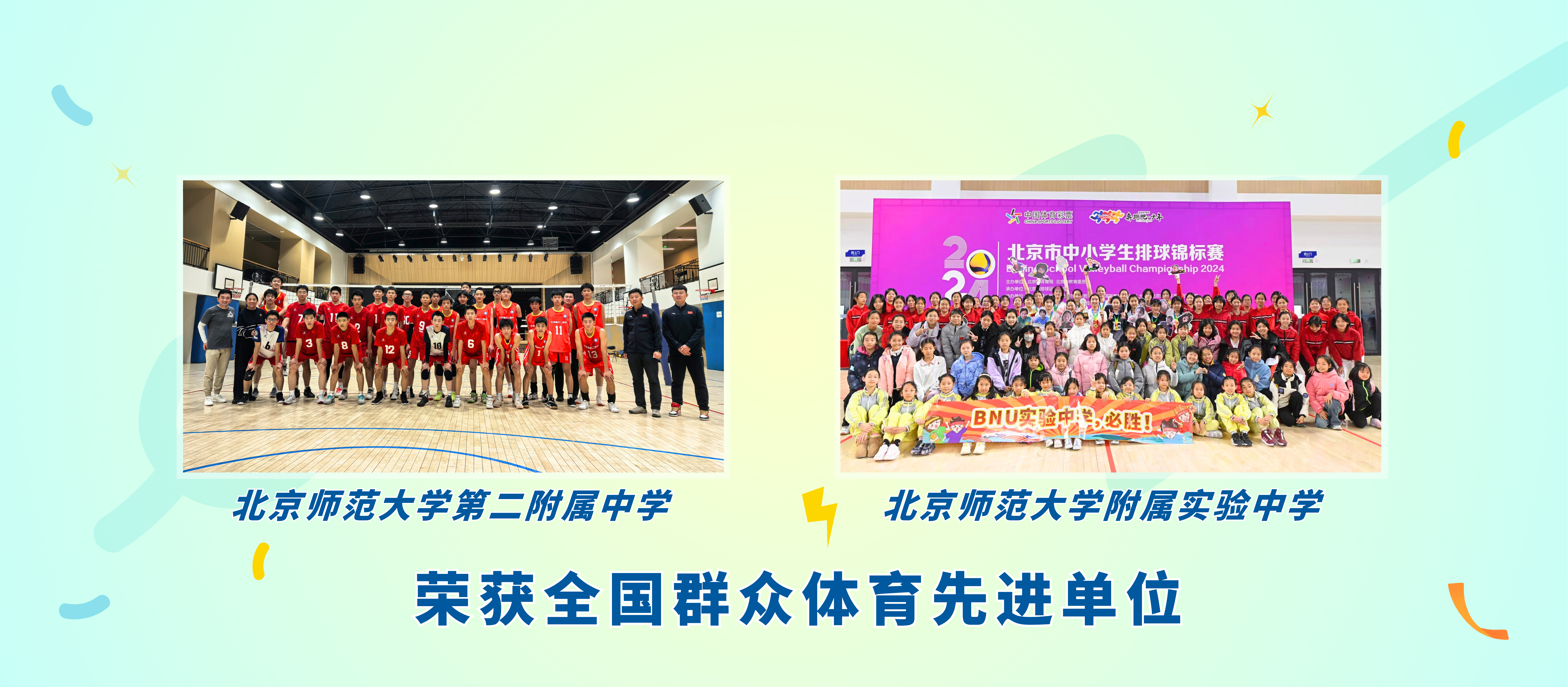 壹定发集团