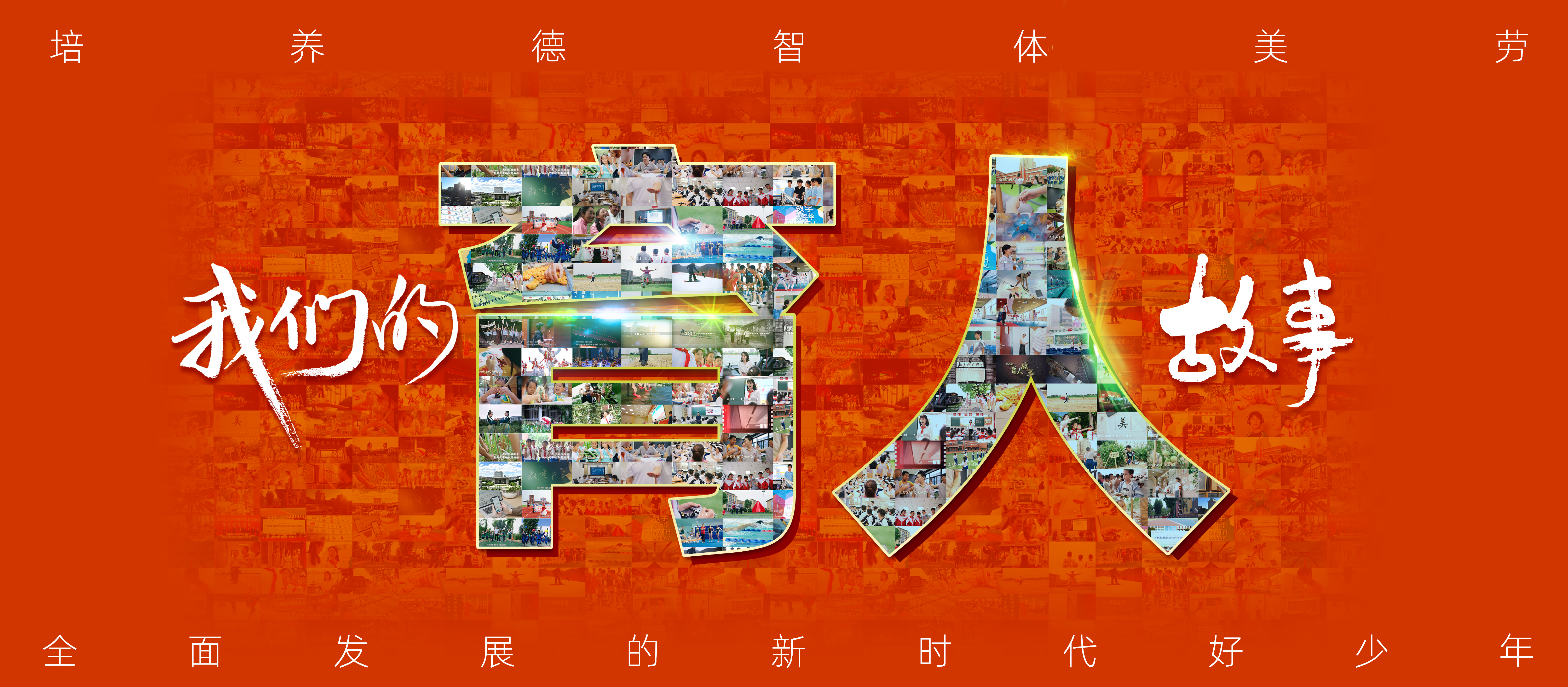 壹定发集团