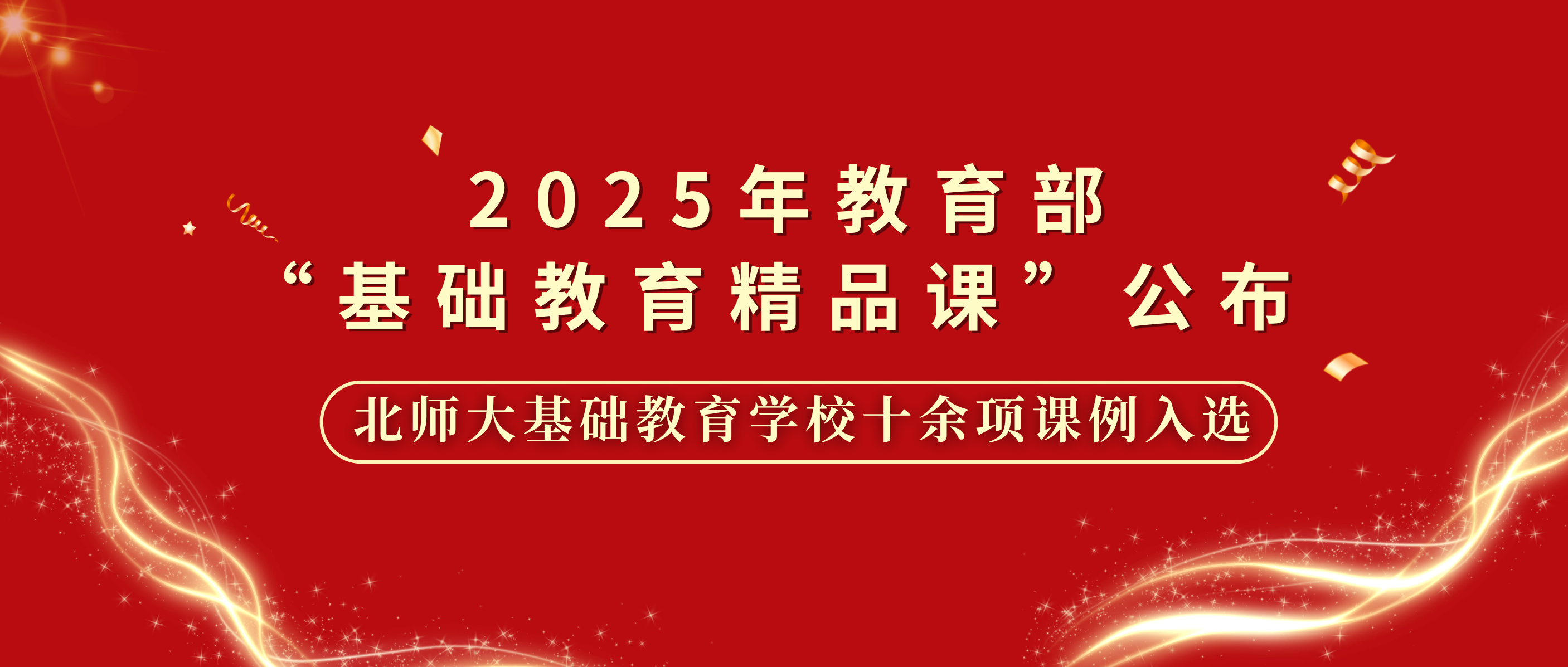 壹定发集团