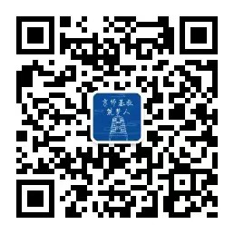 壹定发集团